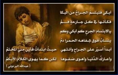 ��������� ������� ������